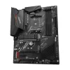 Материнская Плата Gigabyte B550 AORUS ELITE DDR4 AM4 - официальный импортер Материнская Плата Gigabyte B550 AORUS ELITE DDR4 AM4 - официальный импортер
