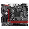 Motherboard Gigabyte B460M GAMING HD DDR4 LGA1200 - official importer Motherboard Gigabyte B460M GAMING HD DDR4 LGA1200 - official importer