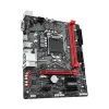 Motherboard Gigabyte B460M GAMING HD DDR4 LGA1200 - official importer Motherboard Gigabyte B460M GAMING HD DDR4 LGA1200 - official importer