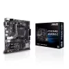 Motherboard Asus PRIME A520M-E DDR4 DIMM AM4