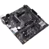 Motherboard Asus PRIME A520M-E DDR4 DIMM AM4
