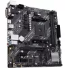 Motherboard Asus PRIME A520M-E DDR4 DIMM AM4