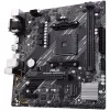Motherboard Asus PRIME A520M-E DDR4 DIMM AM4