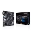 Материнская Плата Asus PRIME B450M-K II DDR4 DIMM AM4 Материнская Плата Asus PRIME B450M-K II DDR4 DIMM AM4