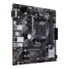 Материнская Плата Asus PRIME B450M-K II DDR4 DIMM AM4 Материнская Плата Asus PRIME B450M-K II DDR4 DIMM AM4