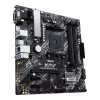 Материнская Плата Asus PRIME B450M-K II DDR4 DIMM AM4 Материнская Плата Asus PRIME B450M-K II DDR4 DIMM AM4
