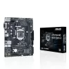Motherboard Asus PRIME H410M-R DDR4 LGA1200
