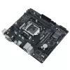 Motherboard Asus PRIME H410M-R DDR4 LGA1200
