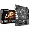 Motherboard Gigabyte H410M S2H V3 DDR4 DIMM LGA1200 Motherboard Gigabyte H410M S2H V3 DDR4 DIMM LGA1200