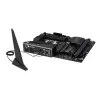 לוח אם Asus TUF GAMING Z590-PLUS WIFI DDR4 LGA1200 לוח אם Asus TUF GAMING Z590-PLUS WIFI DDR4 LGA1200