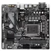 Материнская Плата Gigabyte H610M H DDR4 DDR4 DIMM LGA1700