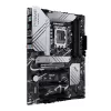 Motherboard Asus PRIME Z790-P DDR5 DIMM LGA1700