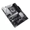 Motherboard Asus PRIME Z790-P DDR5 DIMM LGA1700