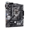 לוח אם Asus PRIME H410M-A/CSM DDR4 DIMM LGA1200