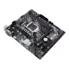 לוח אם Asus PRIME H410M-A/CSM DDR4 DIMM LGA1200