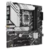 Motherboard Asus PRIME B760M-A WIFI D4 DDR4 DIMM LGA1700