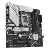 Motherboard Asus PRIME B760M-A WIFI D4 DDR4 DIMM LGA1700
