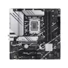 Материнская Плата Asus PRIME B760M-A WIFI DDR5 DIMM LGA1700