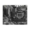 Motherboard Gigabyte B760 DS3H DDR5 DIMM LGA1700 Motherboard Gigabyte B760 DS3H DDR5 DIMM LGA1700