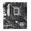 Материнская Плата Asus PRIME H610M-A-CSM DDR5 DIMM LGA1700 Материнская Плата Asus PRIME H610M-A-CSM DDR5 DIMM LGA1700