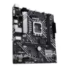 Материнская Плата Asus PRIME H610M-A-CSM DDR5 DIMM LGA1700 Материнская Плата Asus PRIME H610M-A-CSM DDR5 DIMM LGA1700