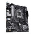 Материнская Плата Asus PRIME H610M-A-CSM DDR5 LGA1700