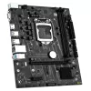 לוח אם MAXSUN Challenger H510M-H DDR4 LGA1200