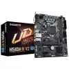 Материнская Плата Gigabyte H510M H V2 2.0 DDR4 LGA1200