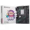 Материнская Плата MAXSUN H610M 666 WiFi 6 DDR4 LGA1700