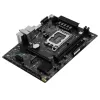 Материнская Плата MAXSUN H610M 666 WiFi 6 DDR4 LGA1700