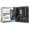 Материнская Плата MAXSUN Terminator B760M GKD5 DARK DDR5 LGA1700 Материнская Плата MAXSUN Terminator B760M GKD5 DARK DDR5 LGA1700