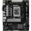Motherboard ASRock H810M-X DDR5 LGA1851
