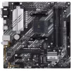 Материнская Плата Asus PRIME B550M-A/CSM DDR4 AM4 Материнская Плата Asus PRIME B550M-A/CSM DDR4 AM4