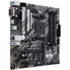 Материнская Плата Asus PRIME B550M-A/CSM DDR4 AM4 Материнская Плата Asus PRIME B550M-A/CSM DDR4 AM4