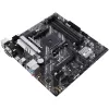 Материнская Плата Asus PRIME B550M-A/CSM DDR4 AM4 Материнская Плата Asus PRIME B550M-A/CSM DDR4 AM4