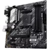Материнская Плата Asus PRIME B550M-A/CSM DDR4 AM4 Материнская Плата Asus PRIME B550M-A/CSM DDR4 AM4