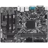 Motherboard Gigabyte GA-H310M S2P DDR4 LGA1151 - official importer