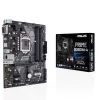 Motherboard Asus PRIME B360M-A DDR4 LGA1151