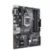 Motherboard Asus PRIME B360M-A DDR4 LGA1151
