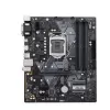 Motherboard Asus PRIME B360M-A DDR4 LGA1151