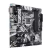 Motherboard Asus PRIME Z390M-PLUS DDR4 LGA1151