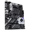 Материнская Плата Asus PRIME X570-P DDR4 AM4