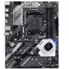 Материнская Плата Asus PRIME X570-P DDR4 AM4
