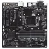 Материнская Плата Gigabyte GA-Q270M-D3H DDR4 LGA1151 - официальный импортер