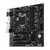 Материнская Плата Gigabyte GA-Q270M-D3H DDR4 LGA1151 - официальный импортер
