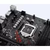 Motherboard Asus ROG STRIX B365-G GAMING DDR4 LGA1151