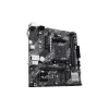 Motherboard Asus PRIME A520M-K DDR4 AM4