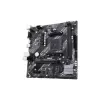 Motherboard Asus PRIME A520M-K DDR4 AM4