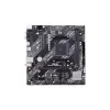 Motherboard Asus PRIME A520M-K DDR4 AM4