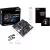Motherboard Asus PRIME A520M-K DDR4 AM4